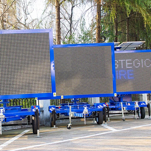 display variable message sign